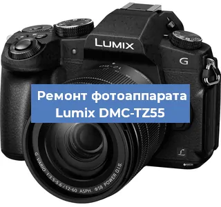 Замена системной платы на фотоаппарате Lumix DMC-TZ55 в Нижнем Новгороде